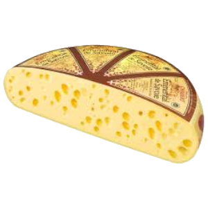 Image Emmental de Savoie IGP 70kg