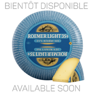 Image ( Roemer light matured 12kg )